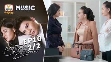 Private: [ID: AwD_cIqsU6M] Youtube Automatic