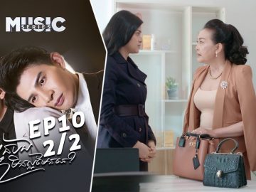 Private: [ID: AwD_cIqsU6M] Youtube Automatic