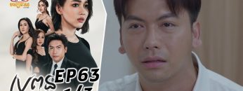 Private: [ID: B9Lk848uyJU] Youtube Automatic