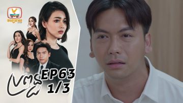 Private: [ID: B9Lk848uyJU] Youtube Automatic