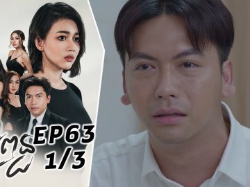 Private: [ID: B9Lk848uyJU] Youtube Automatic