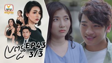 Private: [ID: BanzQi446V4] Youtube Automatic