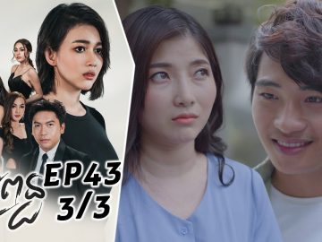 Private: [ID: BanzQi446V4] Youtube Automatic