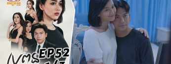 Private: [ID: BIJh25kI4Ow] Youtube Automatic