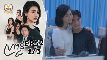 Private: [ID: BIJh25kI4Ow] Youtube Automatic