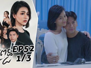 Private: [ID: BIJh25kI4Ow] Youtube Automatic