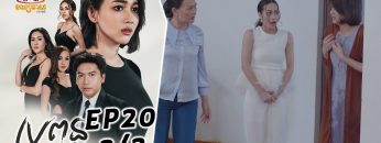 Private: [ID: BqY5HCt4KZA] Youtube Automatic