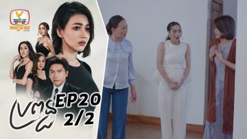 Private: [ID: BqY5HCt4KZA] Youtube Automatic