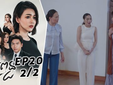 Private: [ID: BqY5HCt4KZA] Youtube Automatic