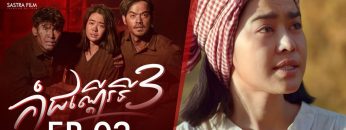 Private: [ID: cA-sj_QWYaU] Youtube Automatic