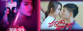 Private: [ID: cb6cBpa6-fY] Youtube Automatic