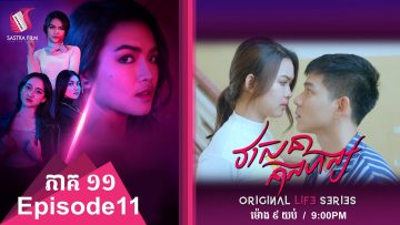 Private: [ID: cb6cBpa6-fY] Youtube Automatic