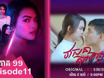 Private: [ID: cb6cBpa6-fY] Youtube Automatic