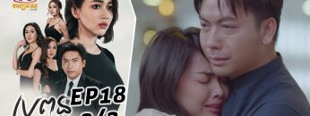 Private: [ID: C_CcysquLZ8] Youtube Automatic