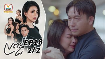 Private: [ID: C_CcysquLZ8] Youtube Automatic