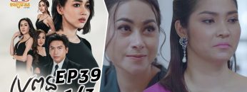 Private: [ID: -cELUnqxowA] Youtube Automatic