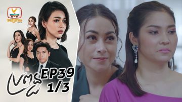 Private: [ID: -cELUnqxowA] Youtube Automatic