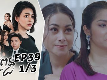 Private: [ID: -cELUnqxowA] Youtube Automatic