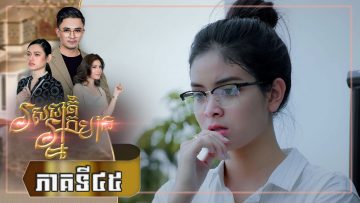 Private: [ID: CG-fDfT3hcw] Youtube Automatic