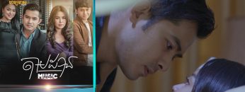 Private: [ID: cKRhlgTD6N4] Youtube Automatic