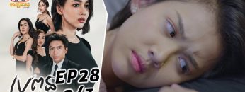 Private: [ID: CmAjVAD_-vI] Youtube Automatic