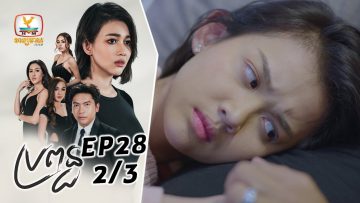 Private: [ID: CmAjVAD_-vI] Youtube Automatic