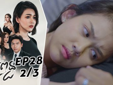 Private: [ID: CmAjVAD_-vI] Youtube Automatic