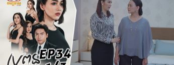 Private: [ID: cOudPEsDTaw] Youtube Automatic