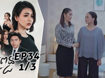 Private: [ID: cOudPEsDTaw] Youtube Automatic