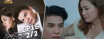 Private: [ID: Cu9sIK1J0bc] Youtube Automatic