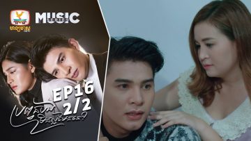 Private: [ID: Cu9sIK1J0bc] Youtube Automatic