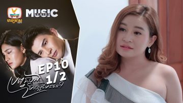 Private: [ID: cvS60ucAtbg] Youtube Automatic