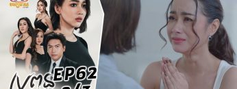 Private: [ID: cWLpJ12rlzA] Youtube Automatic