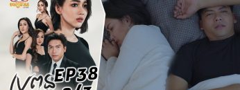 Private: [ID: D-XL2hx1yzY] Youtube Automatic