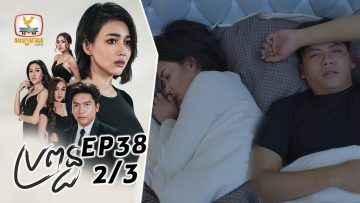 Private: [ID: D-XL2hx1yzY] Youtube Automatic