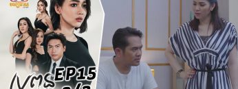 Private: [ID: d2jcTbsT-ek] Youtube Automatic