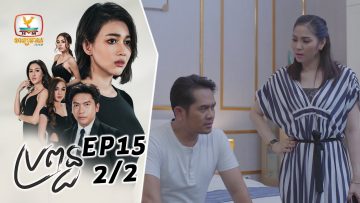 Private: [ID: d2jcTbsT-ek] Youtube Automatic