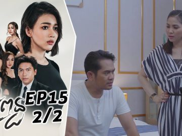 Private: [ID: d2jcTbsT-ek] Youtube Automatic