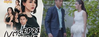 Private: [ID: dmWQFLKu3MY] Youtube Automatic