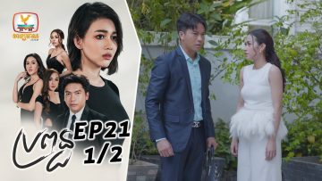 Private: [ID: dmWQFLKu3MY] Youtube Automatic