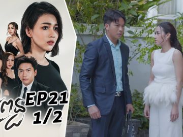 Private: [ID: dmWQFLKu3MY] Youtube Automatic