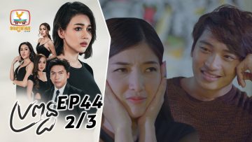 Private: [ID: Dny0SfJKYD8] Youtube Automatic