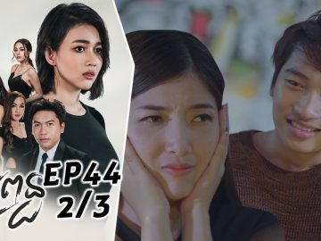 Private: [ID: Dny0SfJKYD8] Youtube Automatic