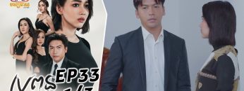 Private: [ID: DPvkSzbIm94] Youtube Automatic