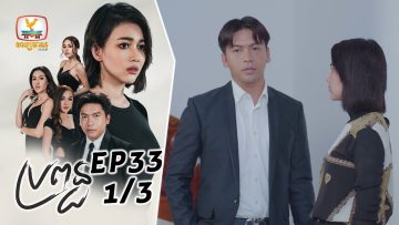 Private: [ID: DPvkSzbIm94] Youtube Automatic