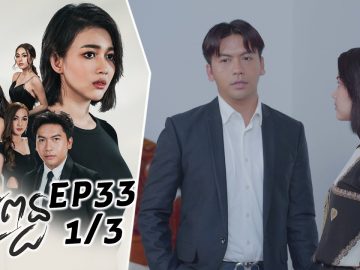 Private: [ID: DPvkSzbIm94] Youtube Automatic