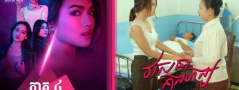 Private: [ID: dRAK-QqnHbA] Youtube Automatic