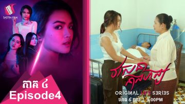 Private: [ID: dRAK-QqnHbA] Youtube Automatic