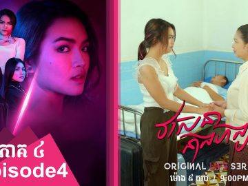 Private: [ID: dRAK-QqnHbA] Youtube Automatic