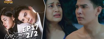 Private: [ID: dRjyD3BiKcs] Youtube Automatic